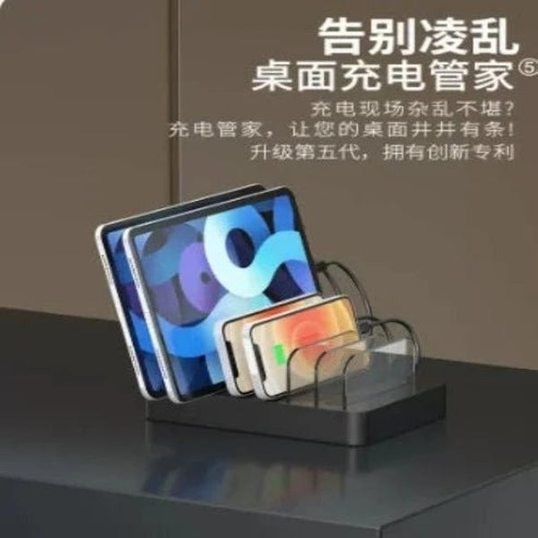 Kini 6-Port USB Charger: QC3.0 Power Delivery, Desktop Charging Station