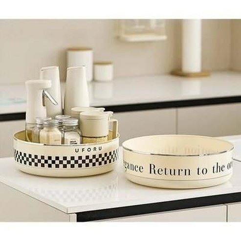 Kitchen Countertop Rotating Spice Storage Tray