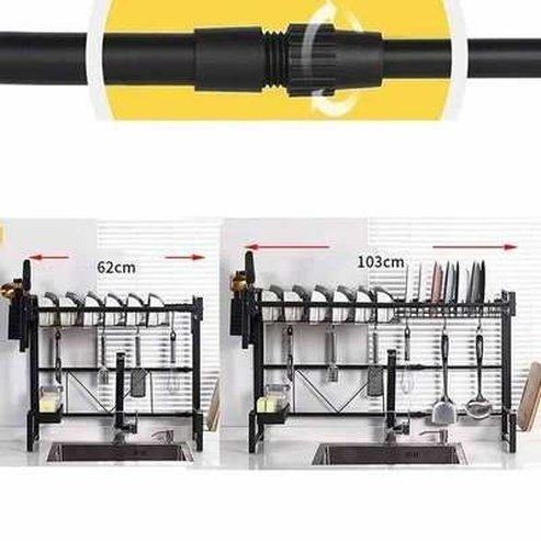 Kitchen carbon steel Sink Drain Rack