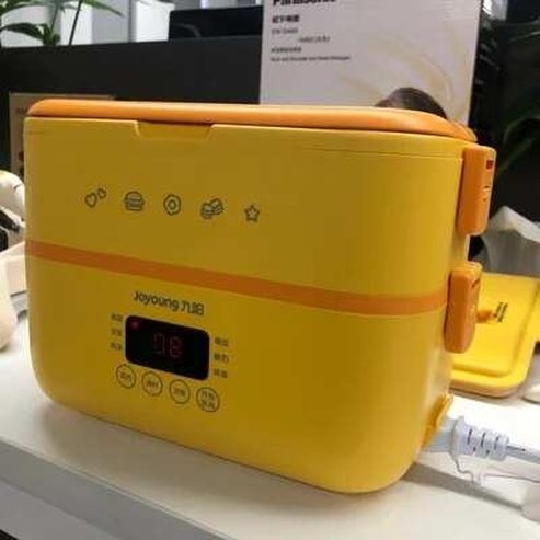 LINE FRIENDS Electric Rice Cooker 2 Layers