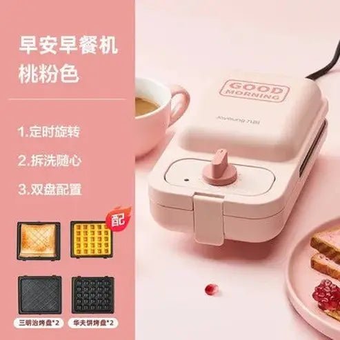 LINE FRIENDS Joyoung Electric Waffle Maker