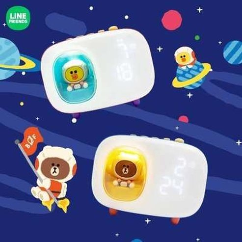 LINE FRIENDS Kawaii Alarm Clock
