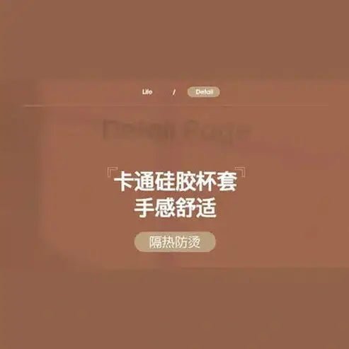 LINE FRIENDS Kawaii Anime Brown Glass Straw Cup