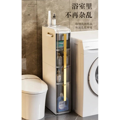 Light Luxury Bathroom Sandwich Cabinet Storage Rack, Slim Storage Cart