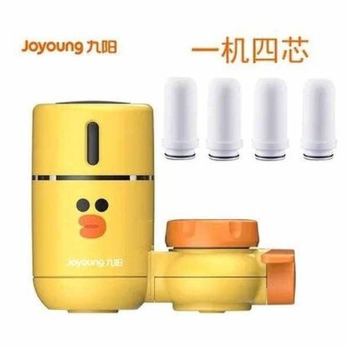 Mini Cartoon Water Purifier Household Faucet filter