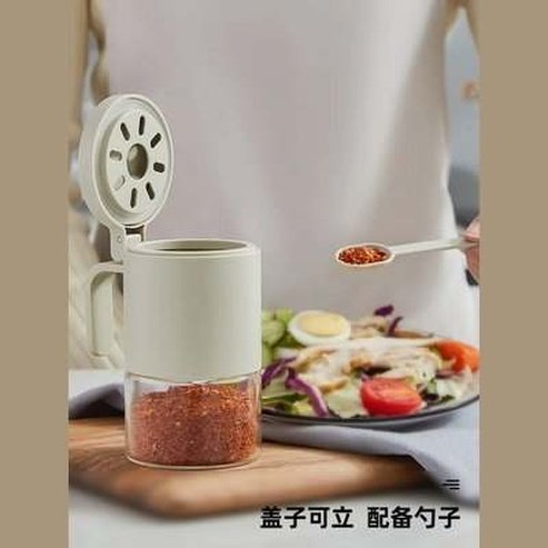 Moisture-proof sealed salt sugar bottle