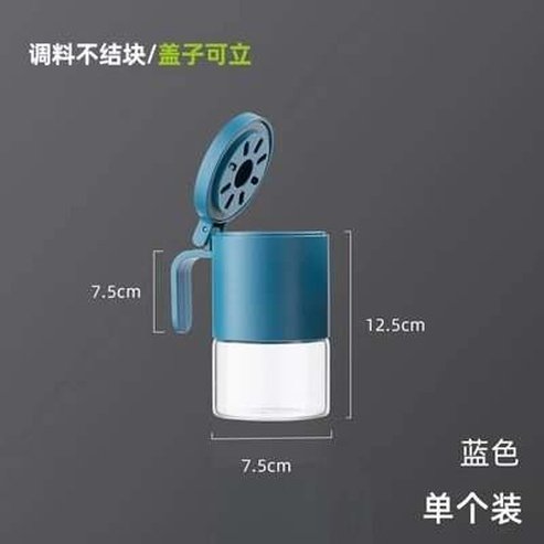 Moisture-proof sealed salt sugar bottle