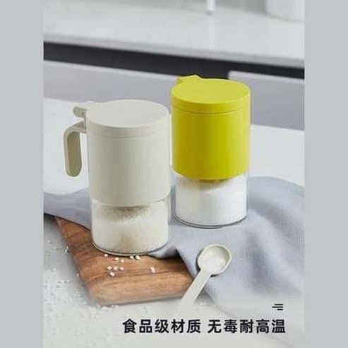 Moisture-proof sealed salt sugar bottle