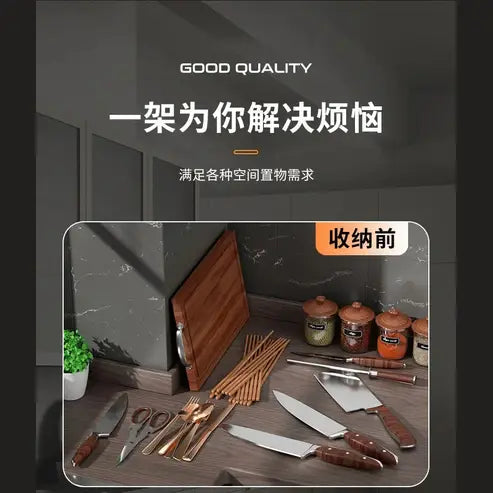 Multi-functional Knife Holder Storage Rack