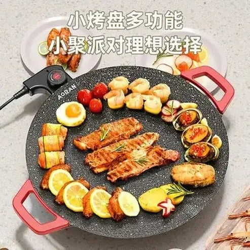 Multifunction Electric Non-Stick Meat Frying Pan