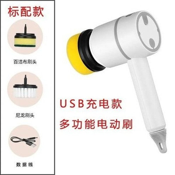 Multifunctional Handheld Wireless Electric Cleaning Brush