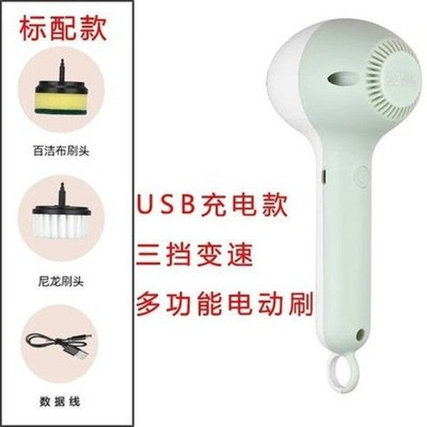 Multifunctional Handheld Wireless Electric Cleaning Brush