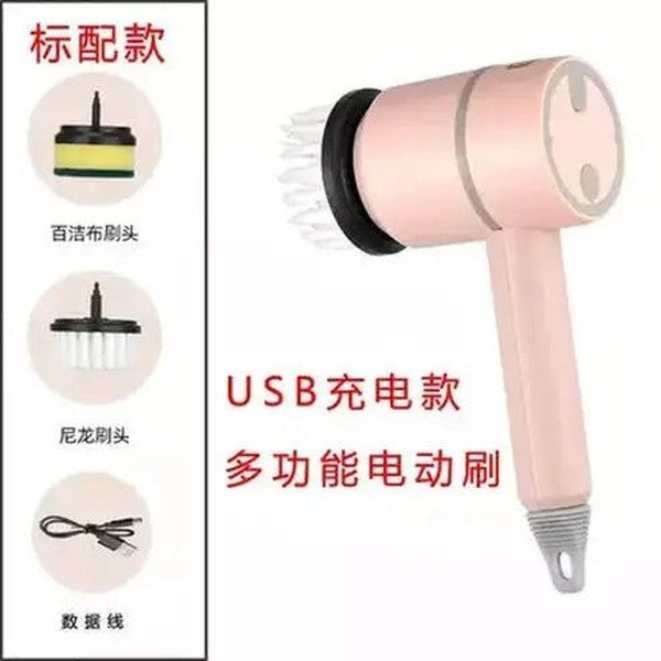 Multifunctional Handheld Wireless Electric Cleaning Brush