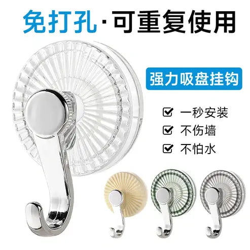 No-Drill Suction Cup Kitchen Hook