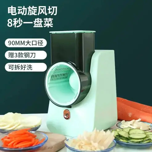 One-Touch Operation Automatic Electric Slicer