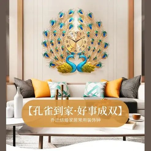 Peacock and Phoenix Large Decorative Wall Clock