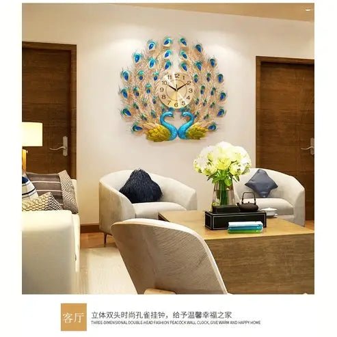 Peacock and Phoenix Large Decorative Wall Clock