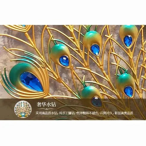 Peacock and Phoenix Large Decorative Wall Clock