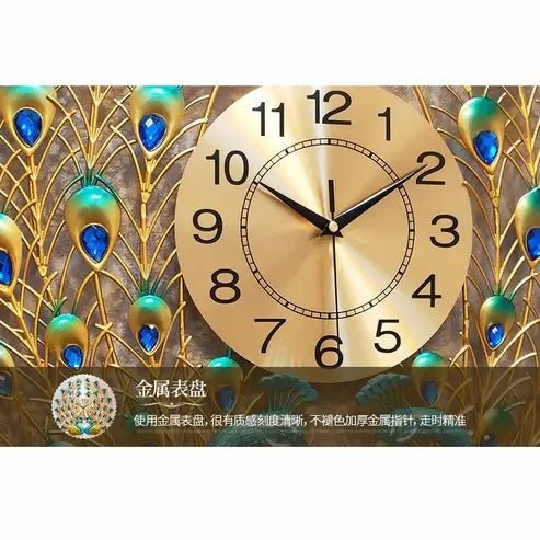 Peacock and Phoenix Large Decorative Wall Clock