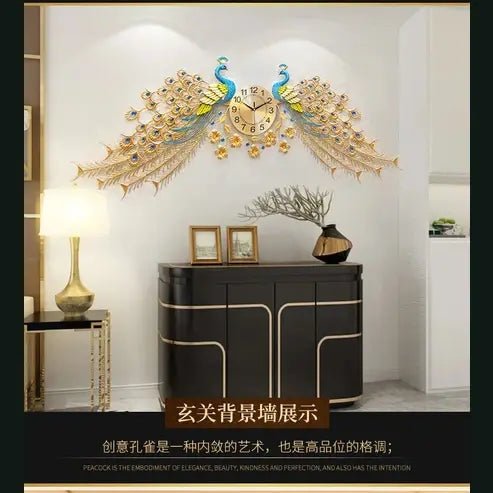 Peacock and Phoenix Large Decorative Wall Clock