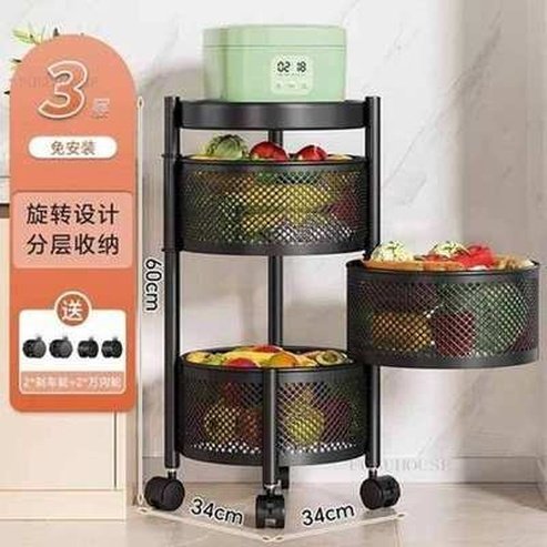 Multipurpose Rotating Kitchen Trolley with Wheels