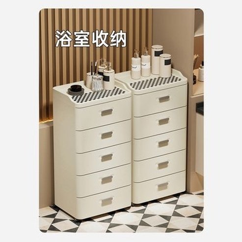 Multipurpose Drawer-Styled Nightstand Bedside Table Living Room Children's Toy Finishing Artifact Bedroom Small Clothes Storage Cabinet. Type: Nightstands