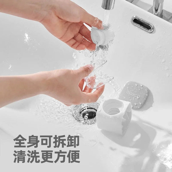 ECOCO Wall-Mounted Automatic Toothpaste Dispenser