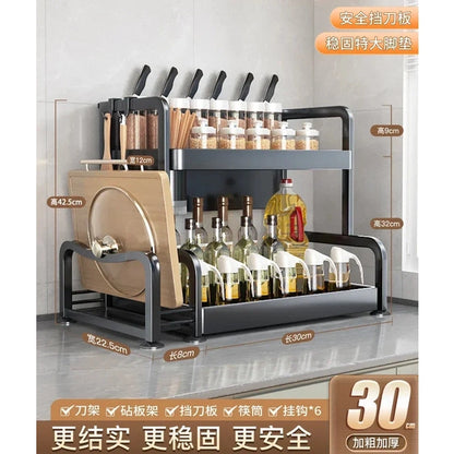 Kitchen Shelf Seasoning Table Multifunctional Household Seasoning Salt Seasoning Jar Storage Box Shelf