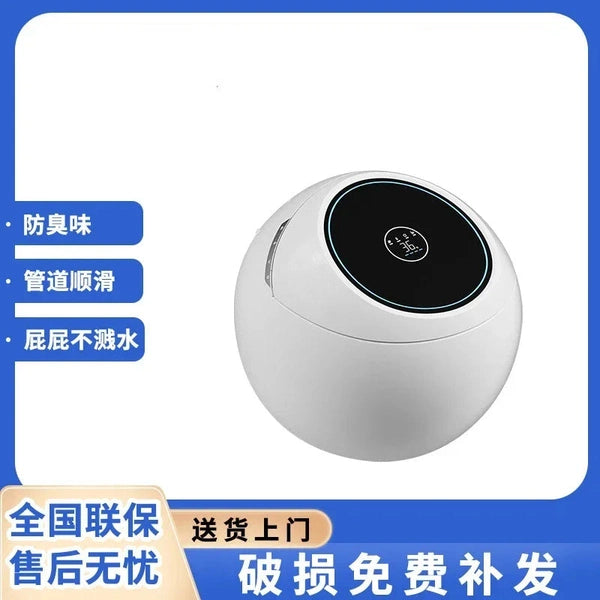 Voice-Activated Smart Toilet with Dual Waterway