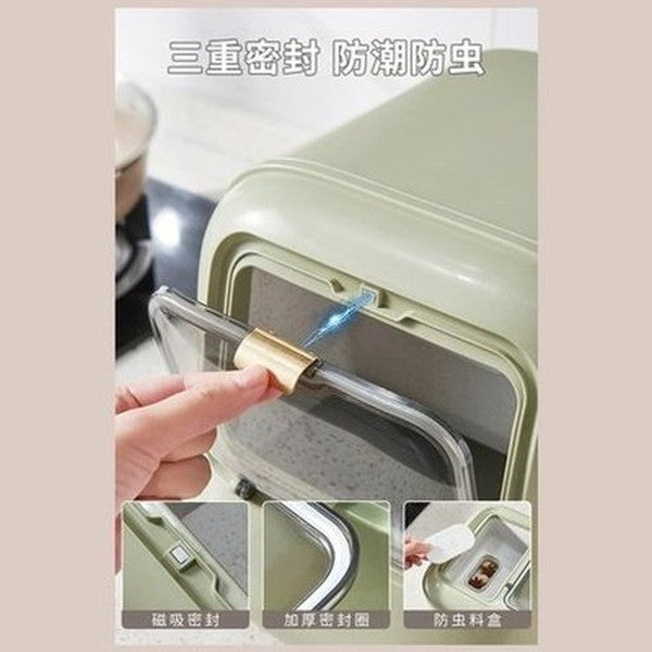 Food Storage Container