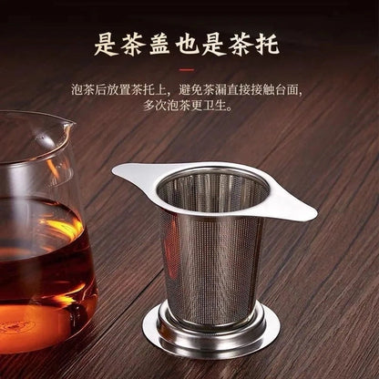 Stainless Steel Tea Infuser & Spice Strainer