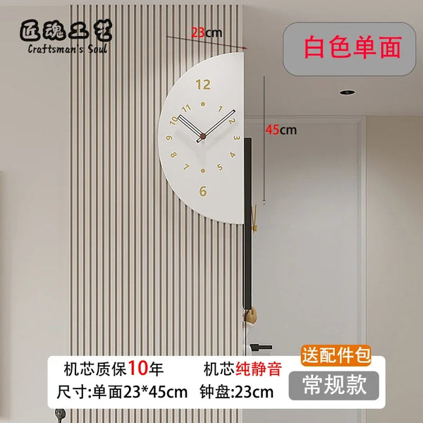 Minimalist Silent Wall Clock for Living Room