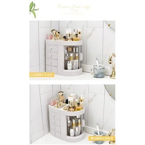 Cosmetic Storage Box Makeup Drawer Organizer Jewelry Nail Polish Makeup Container Desktop Sundries Storage Box. Storage and Organization: Household Storage Containers.