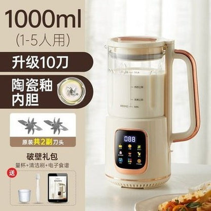 Multifunctional Blender Kitchen Food Processor Cooking Hand Function Soybean Home Heating Wall-breaking Soybean Milk Machine. Appliances: Food Mixers and Blenders.