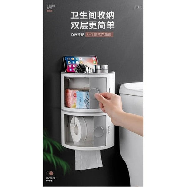 Elegant Wall-Mounted Waterproof Toilet Roll Holder Paper Dispenser