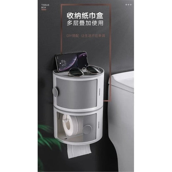 Elegant Wall-Mounted Waterproof Toilet Roll Holder Paper Dispenser