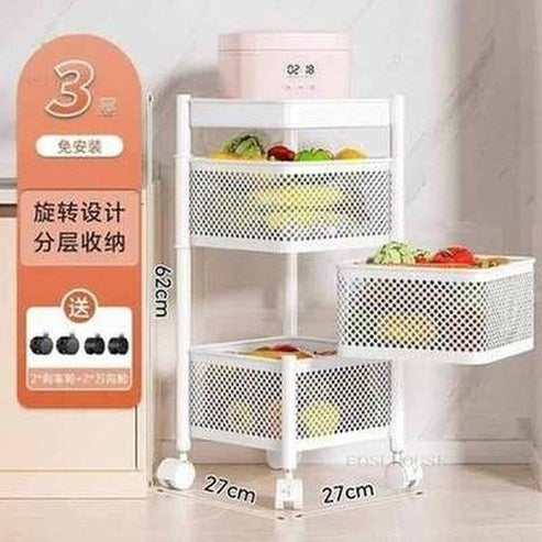 Multipurpose Rotating Kitchen Trolley with Wheels