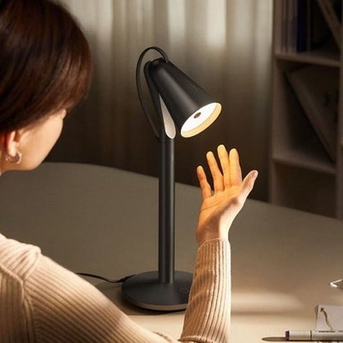 Xiaomi Mijia Gesture Control Smart Desk Lamp
