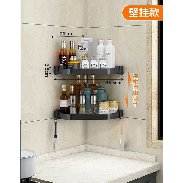 Wall-Mounted Corner Storage Rack