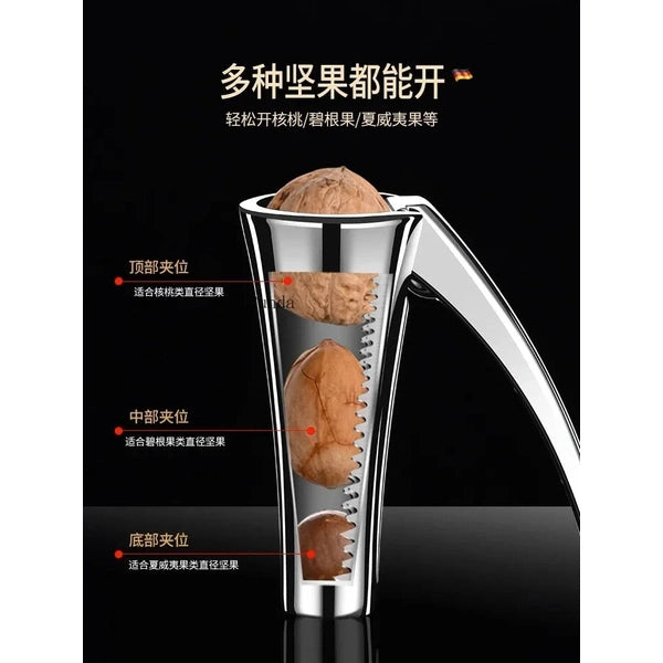 Household Nut Cracker Clip