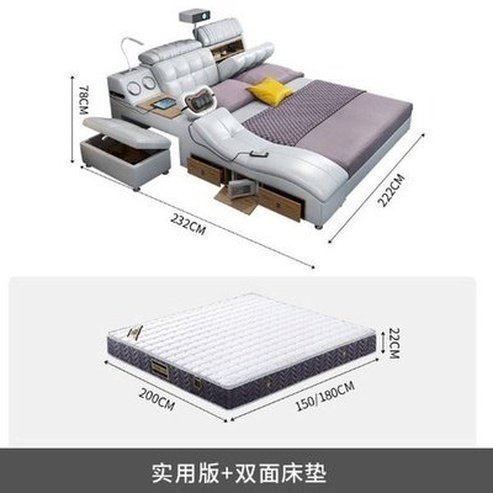 Light Luxury Leather Multi-functional Intelligent Projection Bed Modern Simple 1.8 Double Bed Storage Wedding Bed. Decor. Type: Beds &Bed Frames.