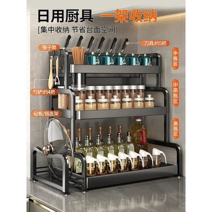 Kitchen Shelf Seasoning Table Multifunctional Household Seasoning Salt Seasoning Jar Storage Box Shelf