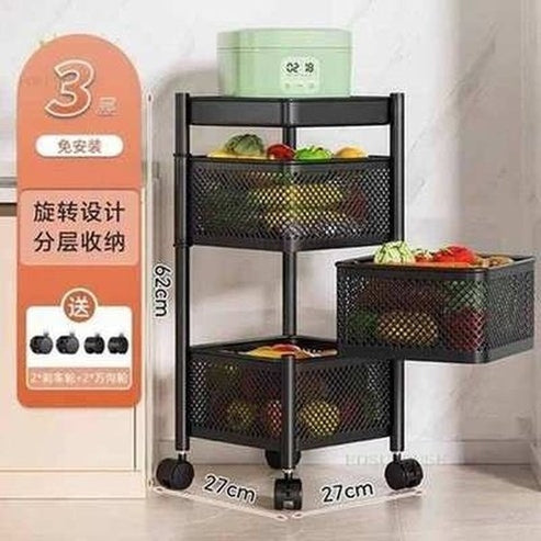 Multipurpose Rotating Kitchen Trolley with Wheels