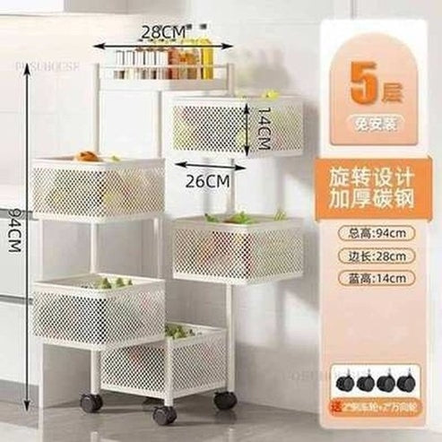 Multipurpose Rotating Kitchen Trolley with Wheels