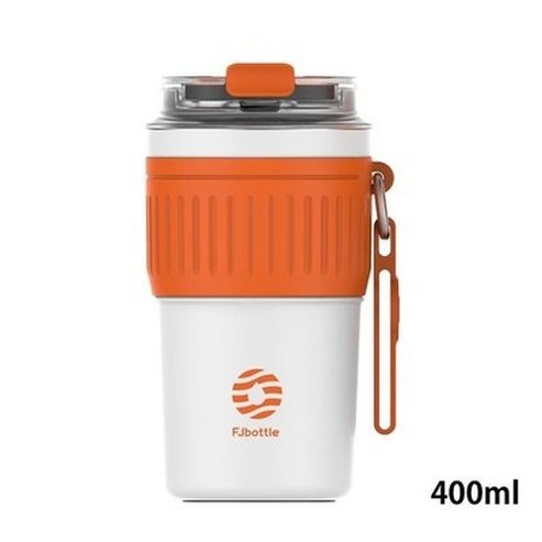 Non-slip Portable Coffee cup with lifting rope
