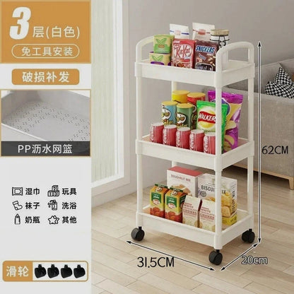 Multi-Layer Trolley Rack, Trolley Organizer, Mobile Bathroom Storage