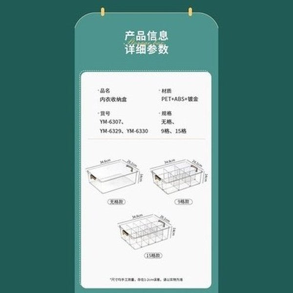 Wall Hanging Underwear Organizer Drawer Storage Box Bedroom Underwear Bra Socks Tie Clear Top Hanging Finishing Container. Type: Household Storage Drawers.