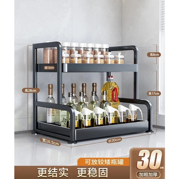 Kitchen Shelf Seasoning Table Multifunctional Household Seasoning Salt Seasoning Jar Storage Box Shelf