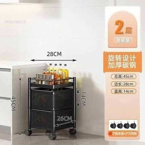 Multipurpose Rotating Kitchen Trolley with Wheels