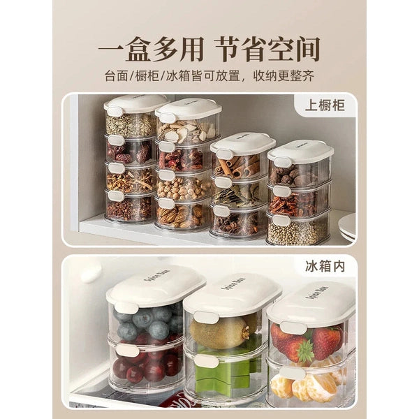 Multi-Compartment Spice Storage Box